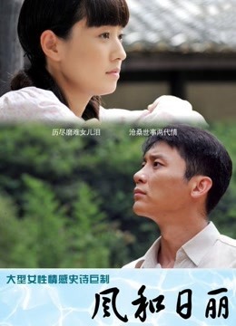 私人玩物 &#8211; 2.14奶牛装的玩物你喜欢吗 [41P 3V/367MB]